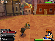 Goofy Mission Mode KHD.png