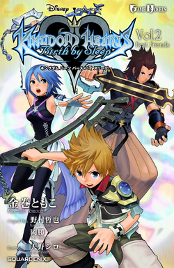 Kingdom Hearts Birth by Sleep: The Novel Review - TheOASG