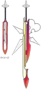 Xemnas's Sword- Concept (Art) KHII
