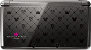 Kingdom Hearts Edition Japannese 3DS.