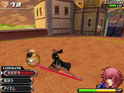 Marluxia Mission Mode KHD