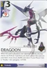 Dragoon BoD-114.png (182 KB) BoD-114