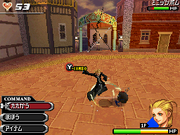 Larxene Mission Mode KHD.png