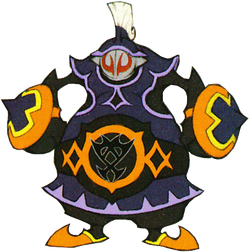 Wild Bruiser - Kingdom Hearts Wiki, the Kingdom Hearts encyclopedia