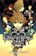 Antigua cubierta española del volumen 2 del manga de Kingdom Hearts II