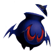 Blue Sea-Salt.png (93 KB) Blue Sea Salt