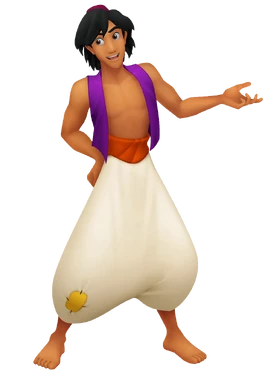 Aladdin KHREC