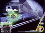 Commandereaction