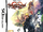 Kingdom Hearts 358-2 Days Boxart PAL.png