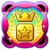 Golden Egg Trophy KH3DHD.png