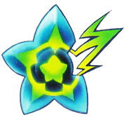 Star Shard (Art) KHBBS