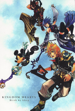 Powerwild - Kingdom Hearts Wiki, the Kingdom Hearts encyclopedia