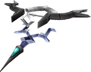 Keyblade Glider (Aqua)