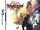 Kingdom Hearts 358-2 Days Boxart JP.png