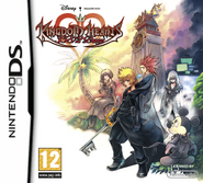 European Cover Art KHD