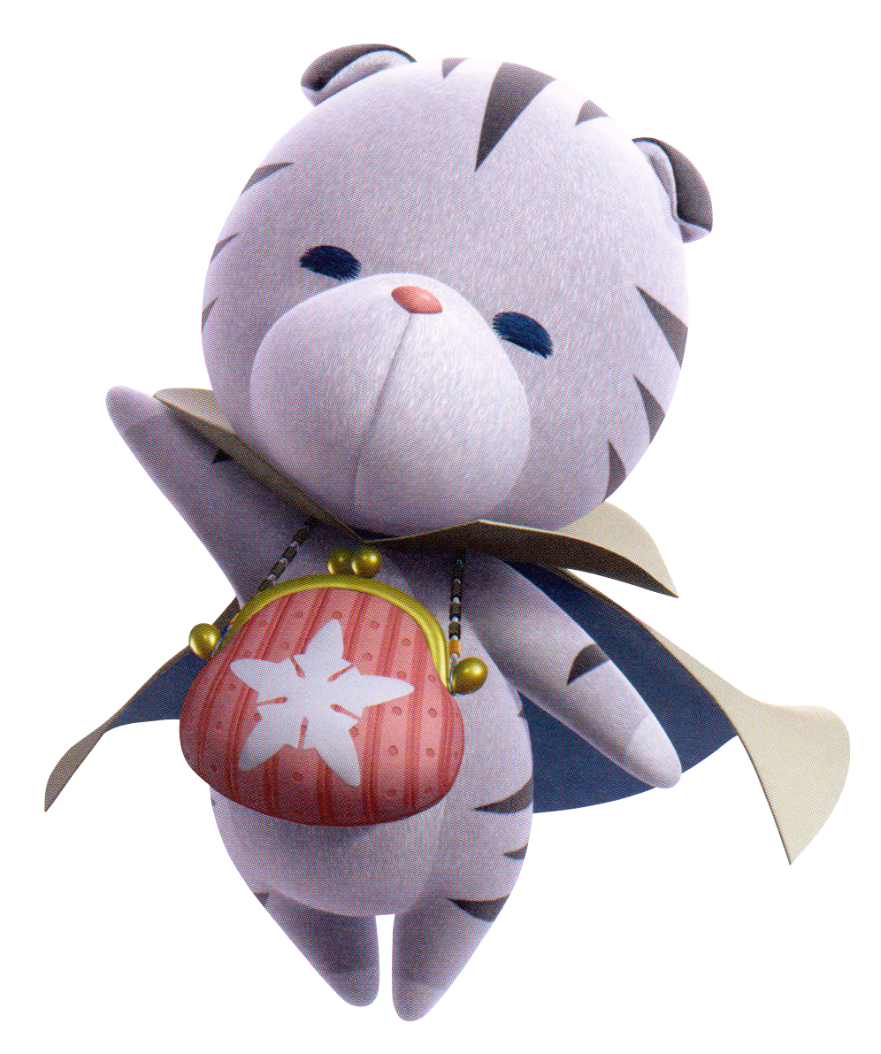 chirithy plush cheap