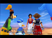 Goofy donald aladdin sora