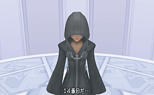 kingdom hearts 3 xion