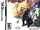 Kingdom Hearts 358-2 Days Boxart NA.png