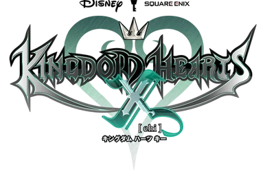 Kingdom Hearts 10th Anniversary Box | Kingdom Hearts Fanon Wiki