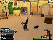 Xigbar Mission Mode KHD.png
