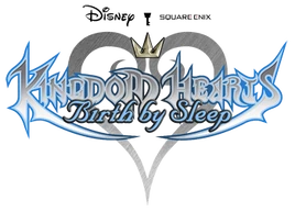 KHBBS Logo