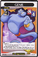 BS-21: Genie (R)