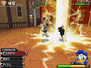 Donald Mission Mode KHD.png