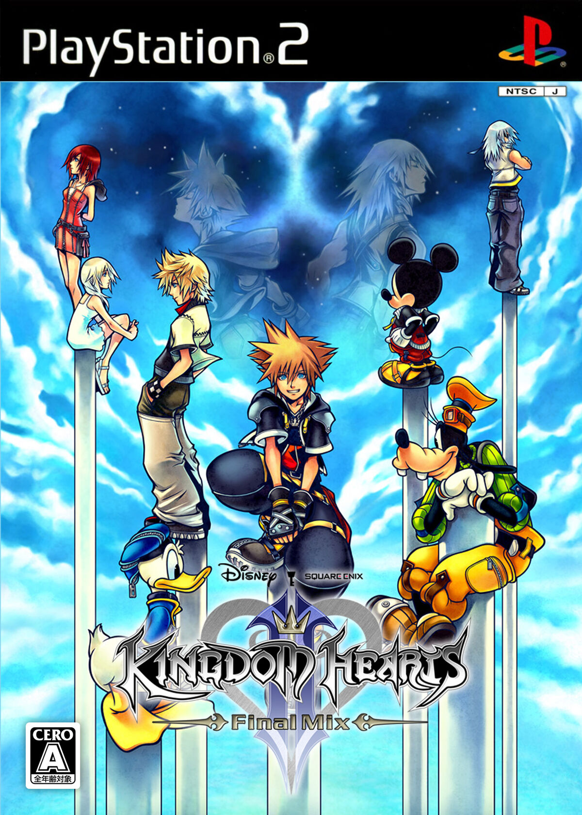 Kingdom Hearts Melody of Memory English website launches; new