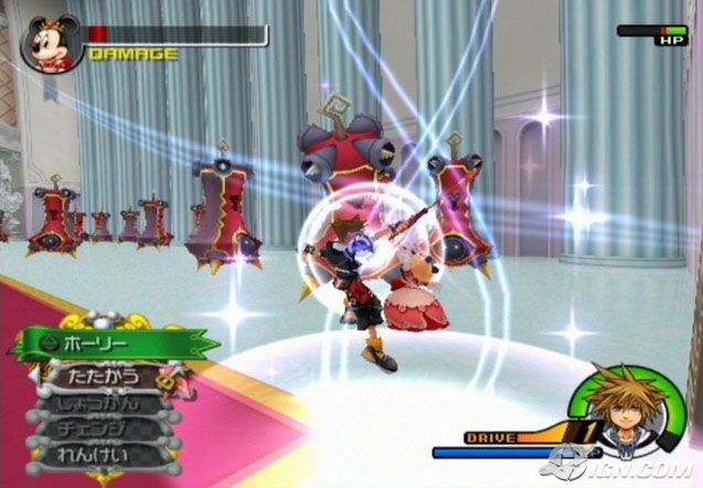 Holy Kingdom Hearts Wiki Fandom Holy Kingdom Hearts Wiki Fandom