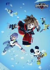 KH3D Puzzle