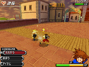 Sora Mission Mode KHD.png