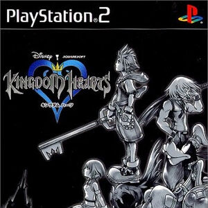 シリーズ作品 Kingdom Hearts Wiki Fandom
