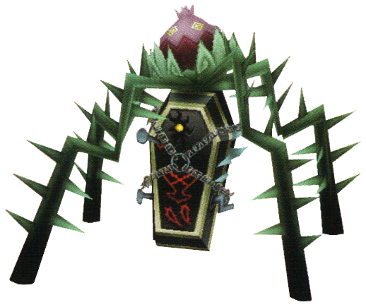 ruler of the sky kingdom hearts ruler of the sky kingdom hearts