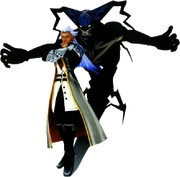 Le Sans-cœur de Xehanort et son Gardien