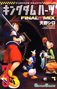 Final Mix (manga) volume 3 (JP) cover