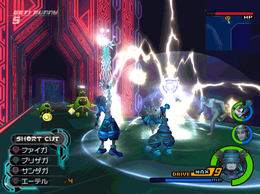 Sora usando Electro en Kingdom Hearts II