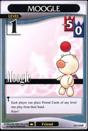 ADA-33: Moogle (R)