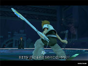 Roxas2blades