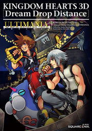 KH3D Ultimania Cover