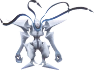 Twilight Thorn [KH2] [KH2FM]