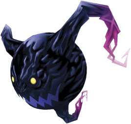 Boule noire