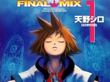 Kingdom Hearts: Final Mix (Manga)