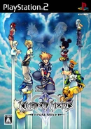 Jaquette de Kingdom Hearts II: Final Mix+