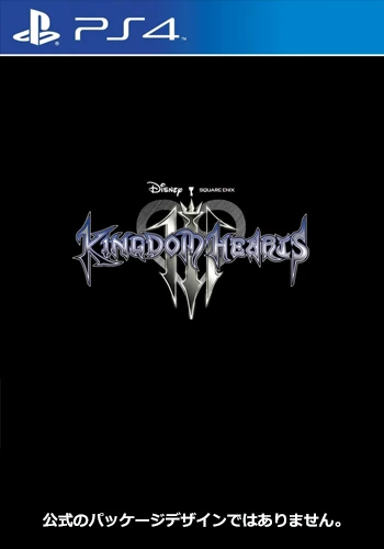 キングダム ハーツiii Kingdom Hearts Wiki Fandom