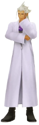 191px-XehanortKHII