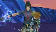 Terra erasing Ven KHBBS