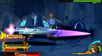 Terra ejecutando Nigrobruma