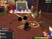 Lexaeus Mission Mode KHD.png