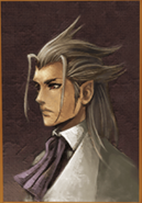 The painting of Xehanort in Ansem the Wise's study.